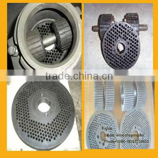 CS animal feed pellet machinery for making feed pellets