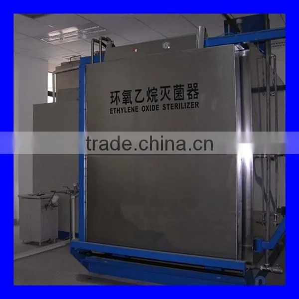 Best price sterilization uv with fast delivery