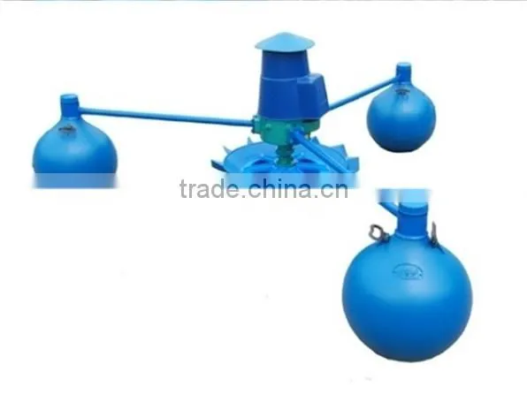 Chinese attractive aerator/Impeller aerator for fish