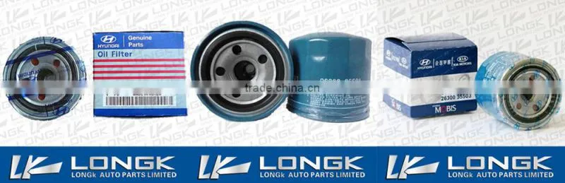 Genuine car oil filter 26320-2A500