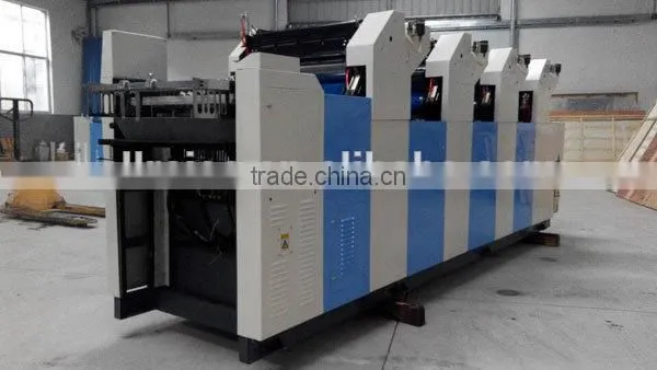 Good Offest Printing Price 4 Colour Offset Printing Machine