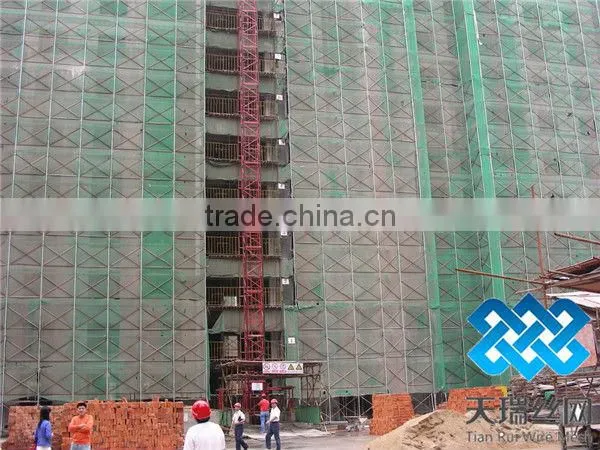 Scaffold Netting /Scaffolding Net/scaffolding safety nets