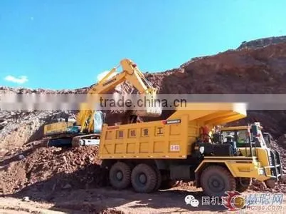 GKM50C Off-road Mine Dump Truck