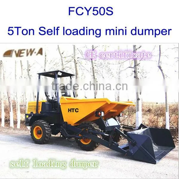 cheap 5Ton self loading FCY50S mini site dumper