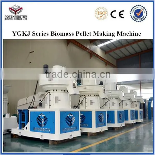 Vertical ring die wood pellet machine pellet press 1.5-2.5T/H with Automatic lubrication