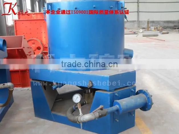 Fine gold mineral separators centrifugal separator