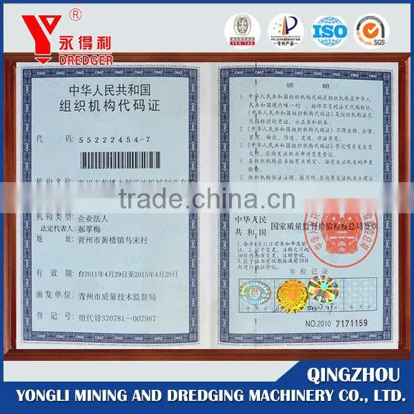 gold mining machinery