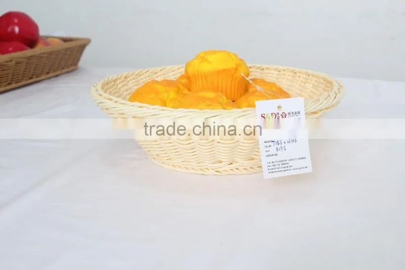 New design beautiful PP rattan bread basket set/3