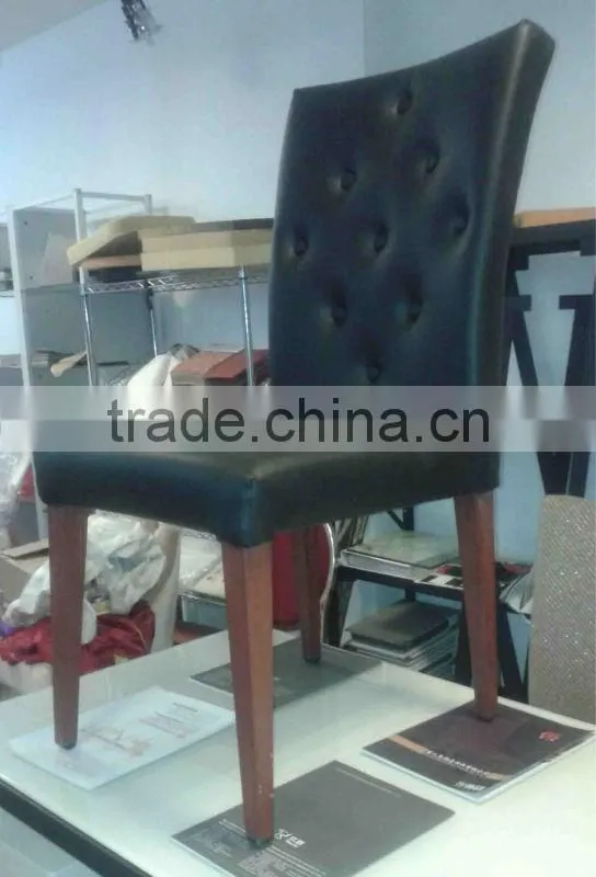 The trend of leisure chair
