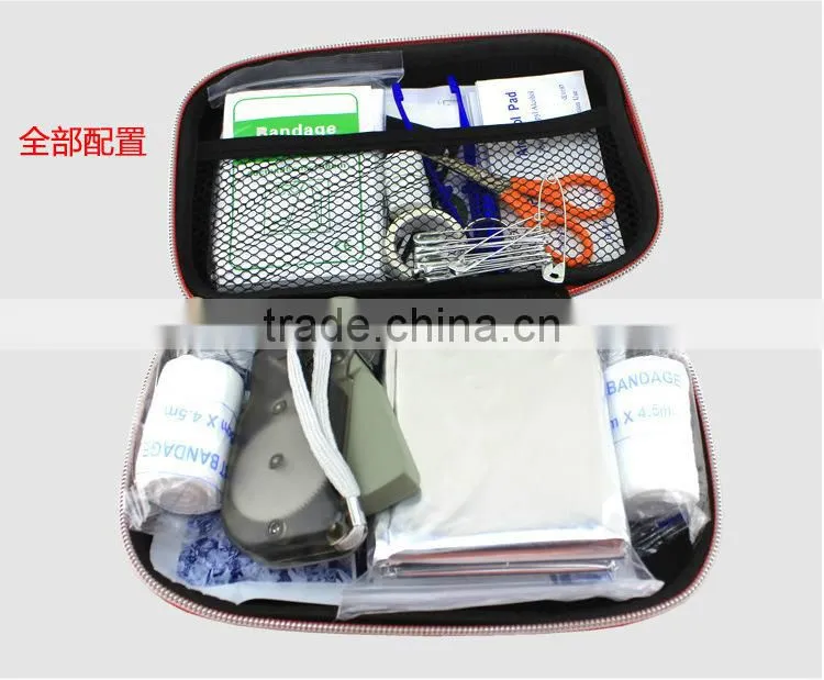 Emergency kit for emergency medical emergency kit for emergency package of outdoor travel package for emergency medical bag