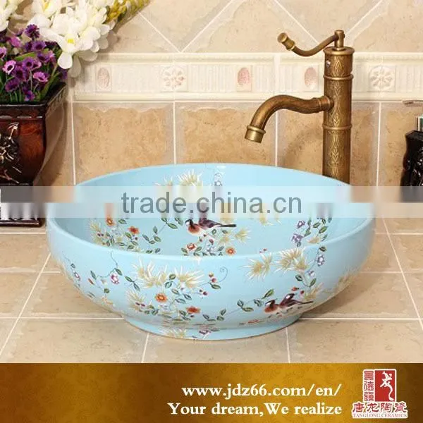 Hand painted plum flower black and red sink to wash the feet