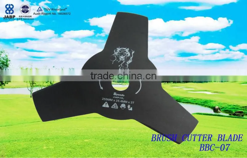 Metal Trimmer Head