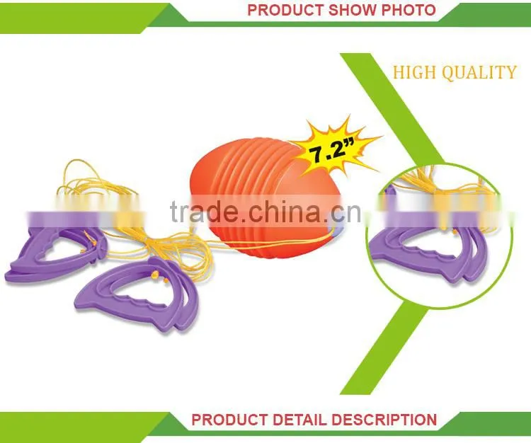 High quality sports pull set silicone mini shaking ball toys