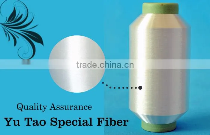 Nylon special yarn thermal bonding yarn