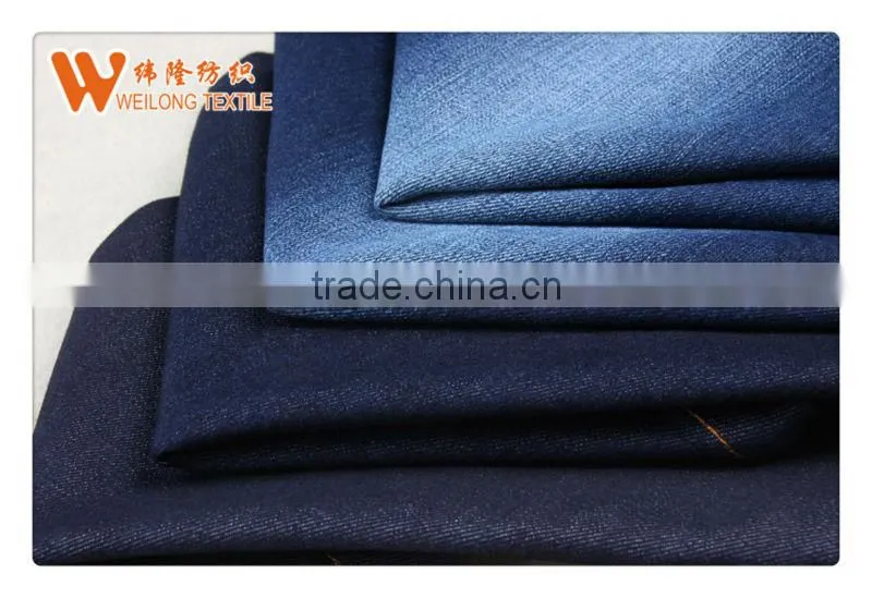 Professional manufacturer 100% cotton denim jeans fabric for clothing textiles