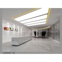 Shenzhen Figigantic Electronic Co., Ltd. company overview - view 1