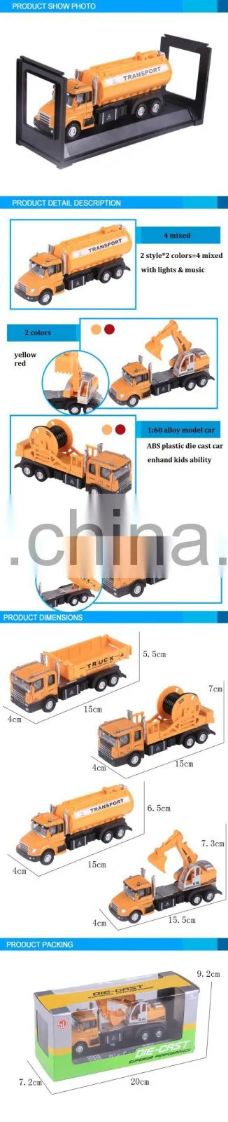 2016 newest metal truck toys for children
