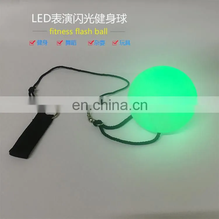 colorful led flashing swing ball led swing ball