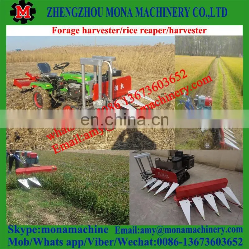 Most Durable chili harvester/chili swather/hot pepper harvesting machine with low price