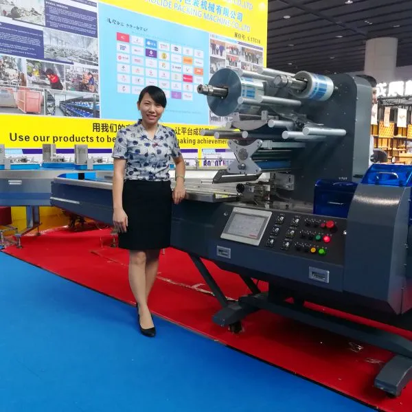 Foshan, Packaging Machinery Co., LTD company overview - view 1