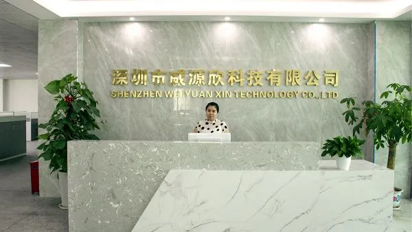 Shenzhen Wei Yuan Xin Technology Co., Ltd company overview - view 1