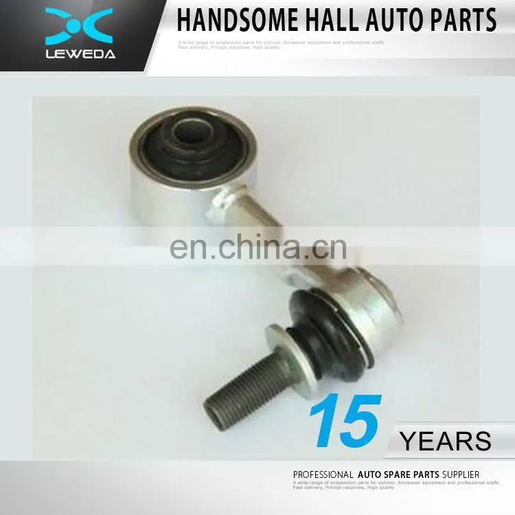 Sway Bar Stabilizer Link 48810-60051 for TOYOTA LAND CRUISER UZJ200 VDJ200 LEXUS LX570 Stabilizer Link
