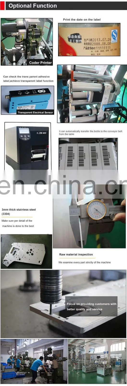 Easy to Operate Automatic Tabletop Adhesive Sticker Round Bottle Labeling Machine