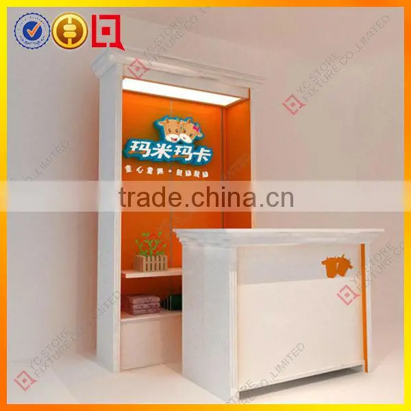 2013 Hot selling Cute Kid clothing store display design