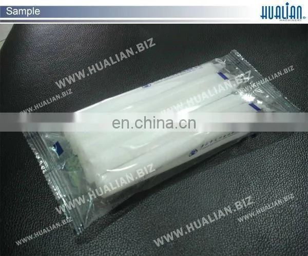 DXDZ-350W Hualian Reciprocating Pillow Wrapping Machine