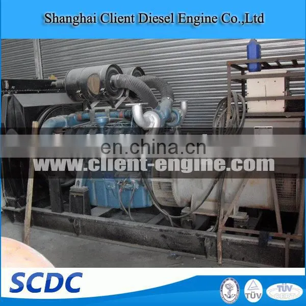 used generator set