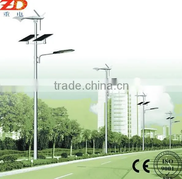 factory direct CE ISO certificated solar power energy LED street lights