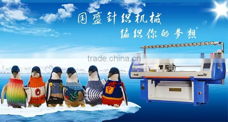 computerized scarf knitting machine, manufacturer
