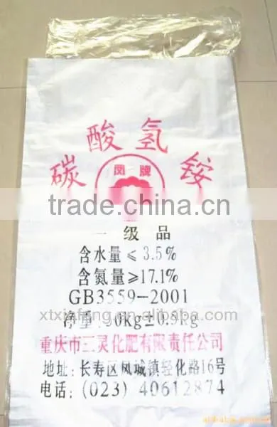 high quality bright white pp woven grain sack china