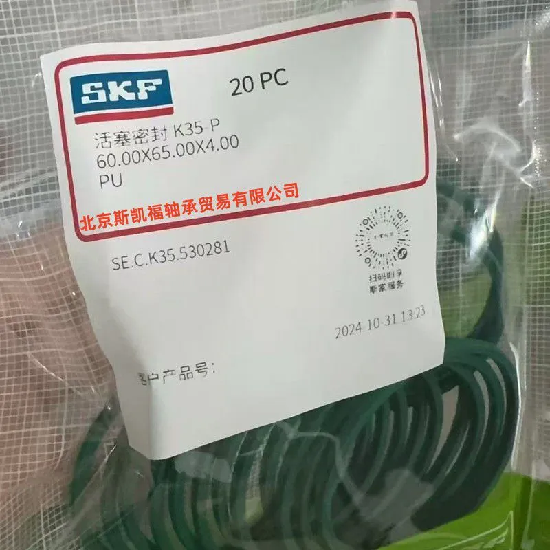 微信图片_20250328093313_副本