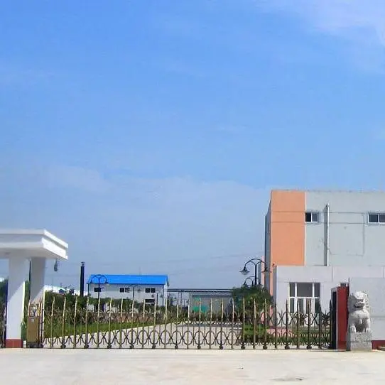 Dongguan Lehe Paper Co., Ltd. company overview - view 1