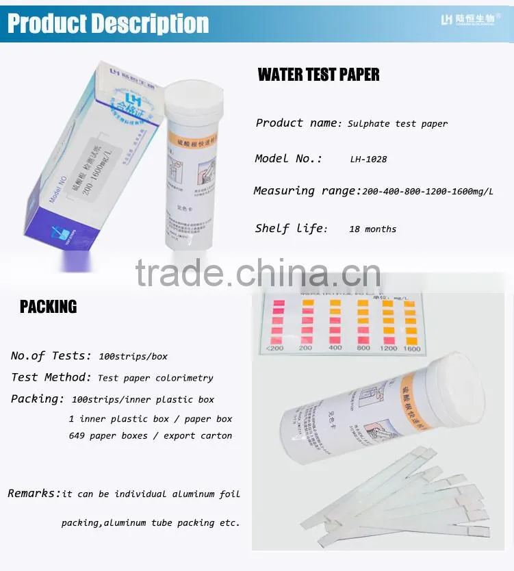 made in China sulphate indicator test paper
