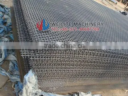 Sand Mining Sieve Machine / Mining Sieve Screen Machine / Mining Sieve Machine