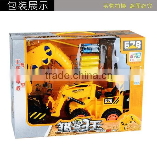 RC car with multifunction