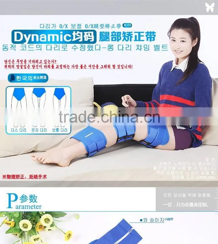Adjustable Neoprene 3pcs/set O/x-type Leg Corrector Belt