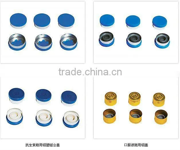 Glass Vials for freeze-drying vaccine 5ml,7ml,10ml,15ml,20ml(Promotion)
