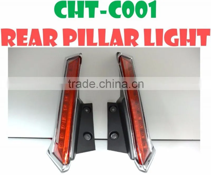 BODY KIT Signal BRAKE Rear Trunk Lamp Pillar Light For NISSANN X-TRAIL