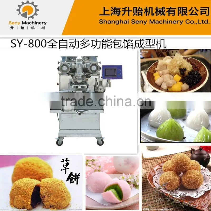 SY-800 stainless steel automatic kubba encrusting machine