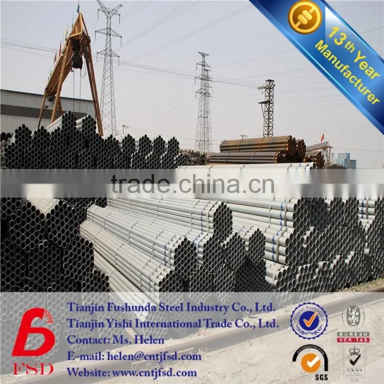 *2016 Alibaba supplier Hot dipped Galvanized Steel Pipe ERW PIPE