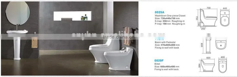 Sanitary ware ceramic bathroom toliet set_washdown one piece closet