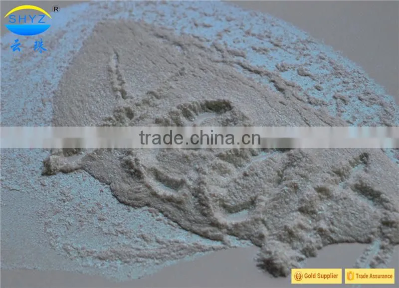 Yunzhu chameleon color pigment