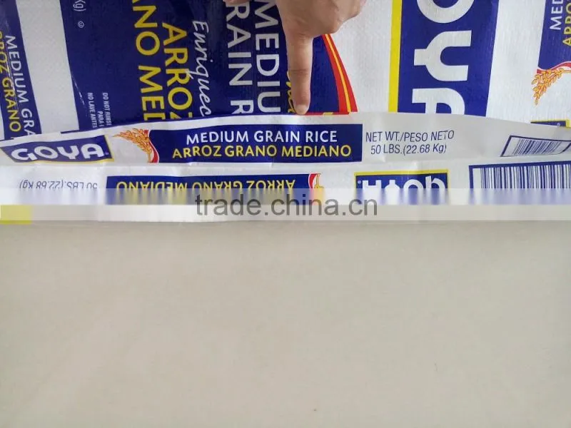 Vietnam Bopp PP Woven Rice Packaging Bag