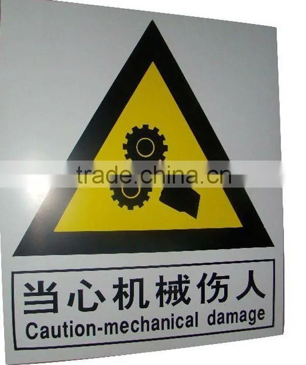 Untearable and Unprintable PET reflective sheeting/film,PET reflective sheeting,transparent reflective film material