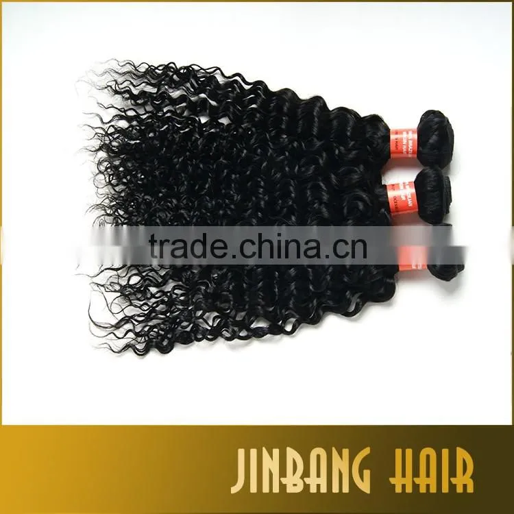 2016 Alibaba Express Online Shopping Bulk Natural Human Hair Extensions Brazilian Kinky Curly