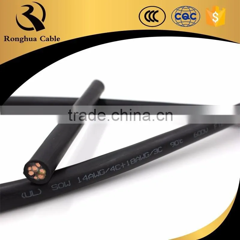 H07RN-F 2-5Cores 450/750v IEC GB/T ASTM general rubber sheathed flexible cable