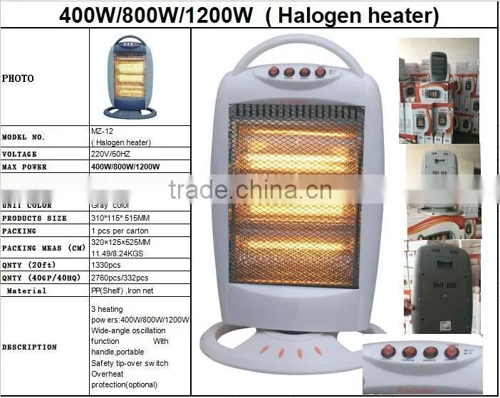 1600W quartz heater electric heater 400W 800W 1200W humidifier quartz heater safety tip over switch bathroom rechargeable quart